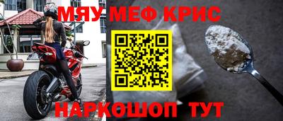 ПСИЛОЦИБИНОВЫЕ ГРИБЫ Можайск