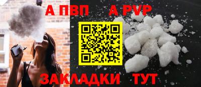 метадон Можга