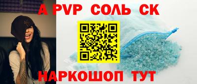 ПСИЛОЦИБИНОВЫЕ ГРИБЫ Можайск