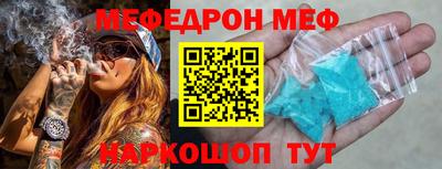 героин Мариинск