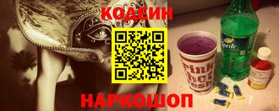 скорость Малоярославец