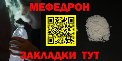 метадон Можга
