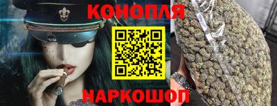 героин Мариинск