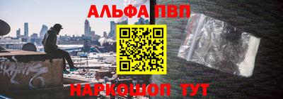 ПСИЛОЦИБИНОВЫЕ ГРИБЫ Можайск