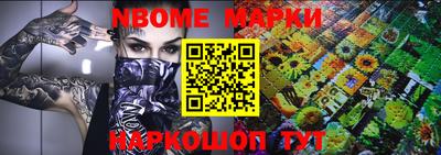ALPHA PVP Малгобек