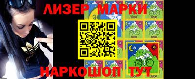 ПСИЛОЦИБИНОВЫЕ ГРИБЫ Можайск