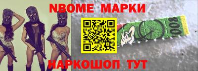 индика Моздок