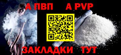 ПСИЛОЦИБИНОВЫЕ ГРИБЫ Можайск