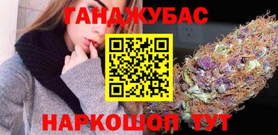 ПСИЛОЦИБИНОВЫЕ ГРИБЫ Можайск