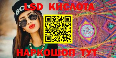 скорость Малоярославец