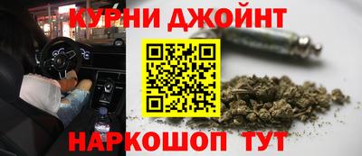 метадон Можга