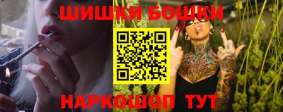 метадон Можга