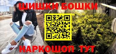 ALPHA PVP Малгобек
