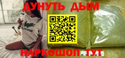 скорость Малоярославец