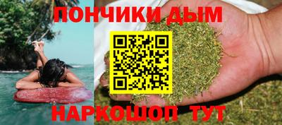 скорость Малоярославец