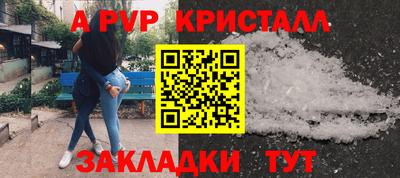 метадон Можга