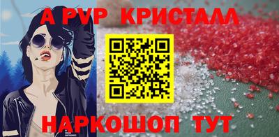 метадон Можга