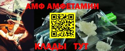 метадон Можга
