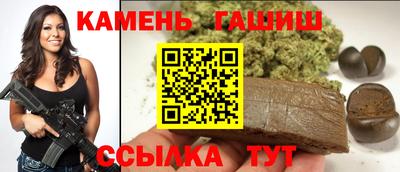 индика Моздок