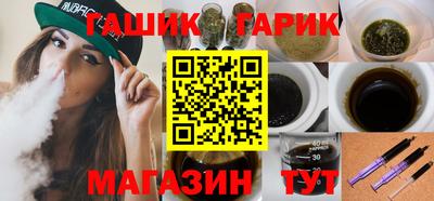 метадон Можга
