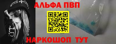 героин Мариинск