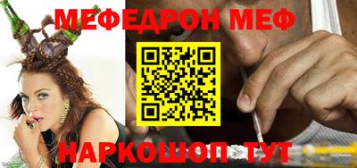 метадон Можга