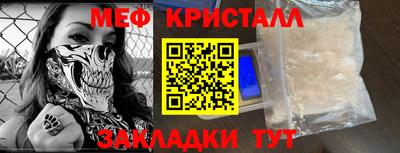 метадон Можга